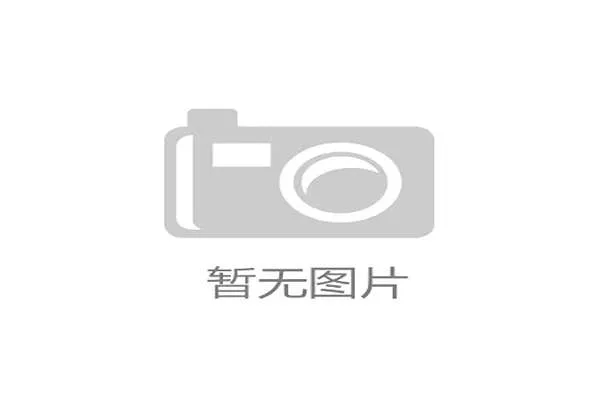 国际体能训练数据合规工具新版企业实施案例发布，国际体能训练师怎么考