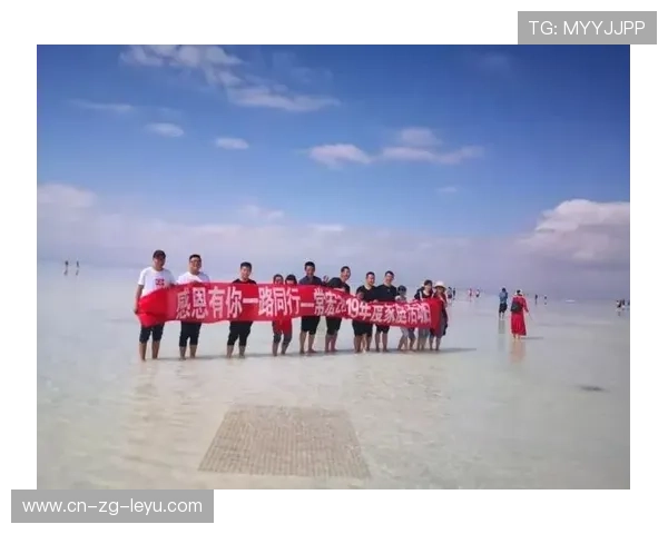 冠军球队举办球员家庭日活动增强团队凝聚力，家庭足球队