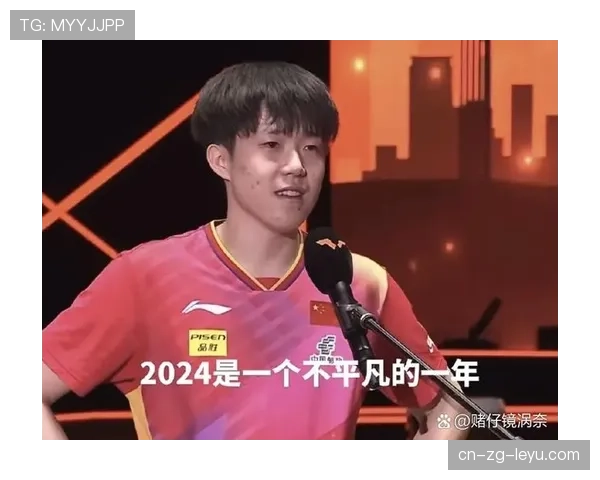 世界冠军教练赛后采访直接破防